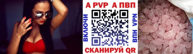 Цена Нолинск Амфетамин  Меф мяу мяу  ГАШИШ  APVP  Бошки Шишки  Псилоцибиновые грибы  ОМГ ОМГ зеркало  COCAIN 