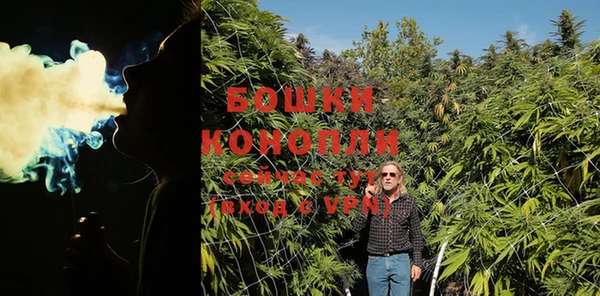 не бодяженный Козловка