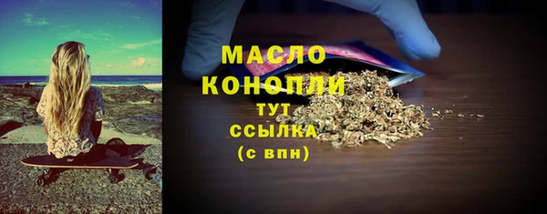 каннабис Кодинск
