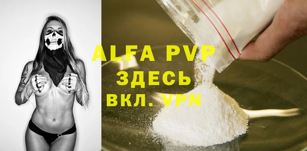 кокаин колумбия Вязники