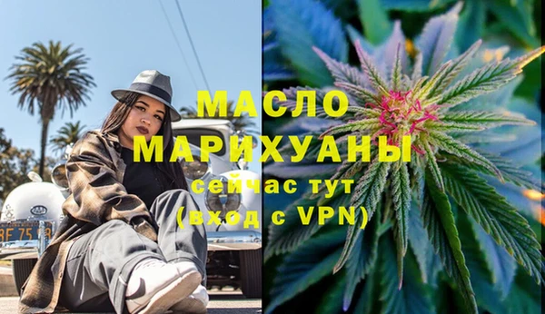 МДПВ Горнозаводск