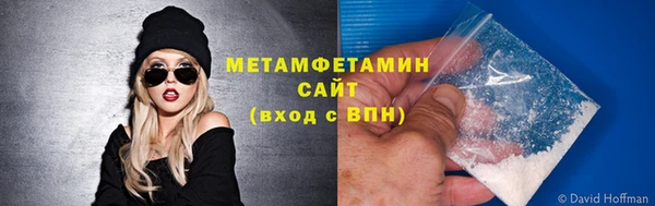 jwh Горно-Алтайск
