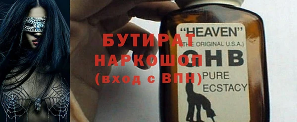 mdpv Вяземский