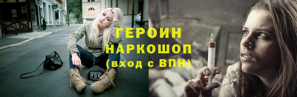 mdpv Вяземский
