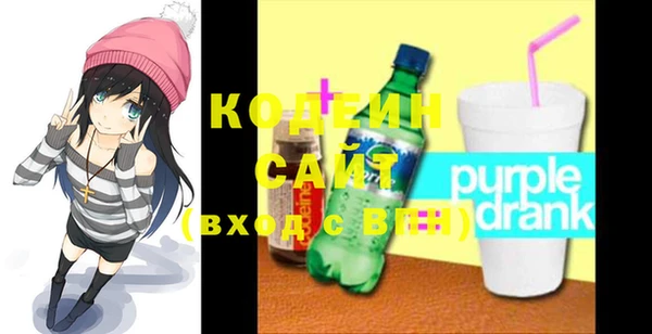 мдма Горняк