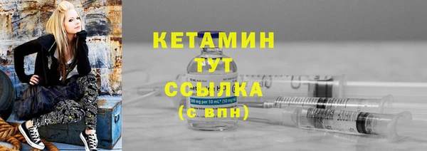 кокаин колумбия Вязники