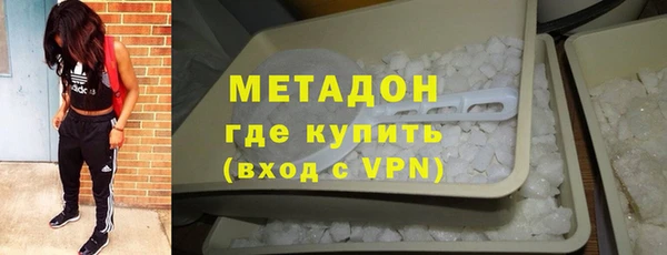 кокаин колумбия Вязники