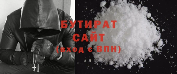 jwh Горно-Алтайск