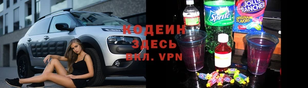 кокаин колумбия Вязники