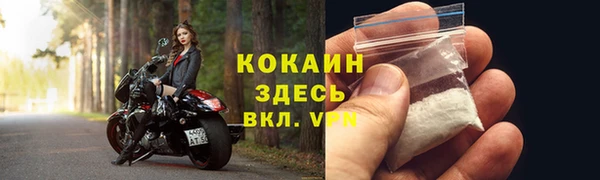 МДПВ Горнозаводск