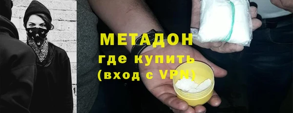 mdpv Вяземский