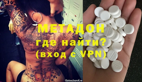 МДПВ Горнозаводск