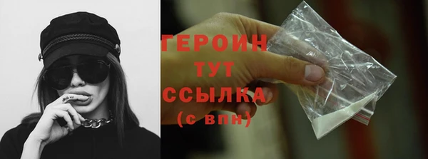 jwh Горно-Алтайск