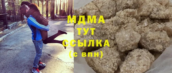 МДПВ Горнозаводск