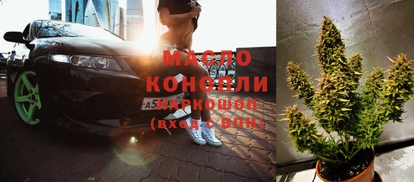 МДПВ Горнозаводск