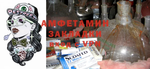 кокаин колумбия Вязники
