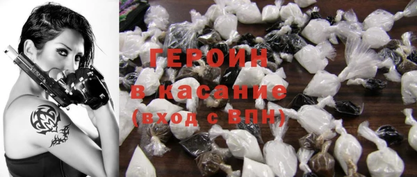 jwh Горно-Алтайск