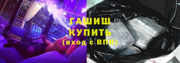 МДПВ Горнозаводск