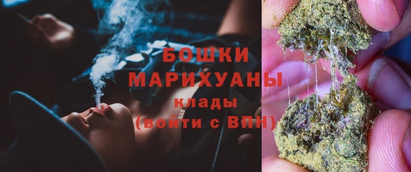 кокаин колумбия Вязники