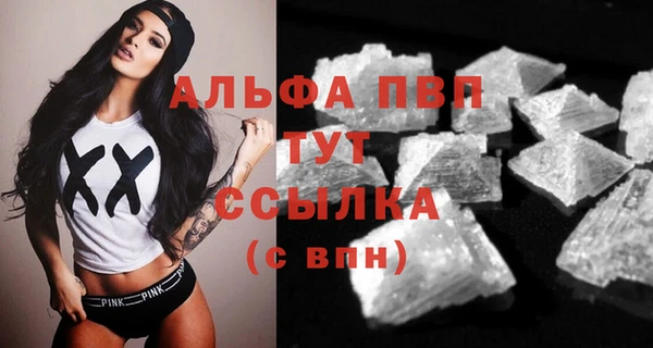 каннабис Кодинск