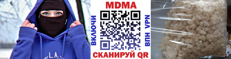 кракен tor  Нолинск  МДМА VHQ 