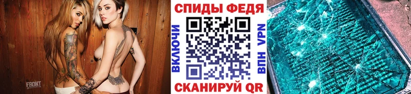 kraken зеркало  Нолинск  Метамфетамин мет  даркнет сайт 
