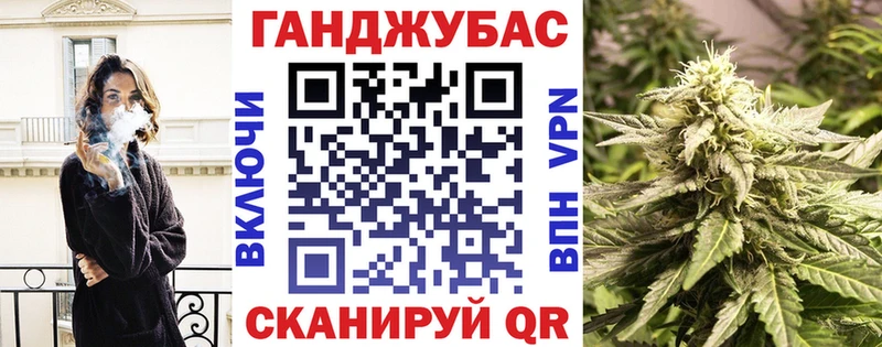 Марихуана план  наркота  гидра зеркало  Нолинск 
